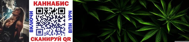 Купить наркотики Южно-Сухокумск ГАШ  Cocaine  Амфетамин  МАРИХУАНА  Меф  APVP 