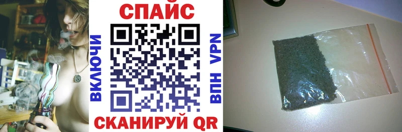 БУТИРАТ BDO  купить наркотик  Южно-Сухокумск 