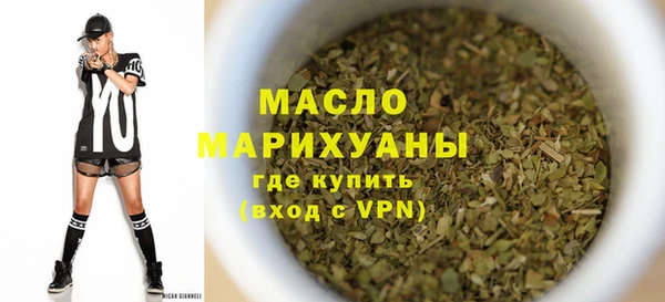 прущая мука Липки