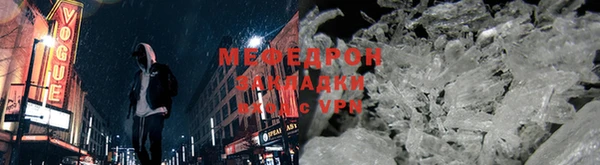 прущая мука Липки