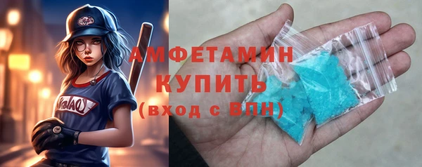 таблы Долгопрудный