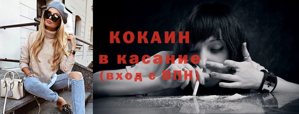 ГАЛЛЮЦИНОГЕННЫЕ ГРИБЫ Лихославль