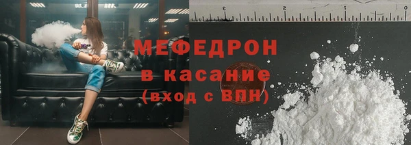 прущая мука Липки