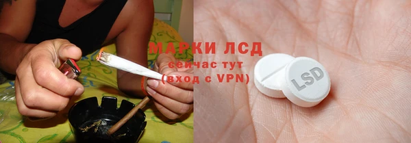 прущая мука Липки