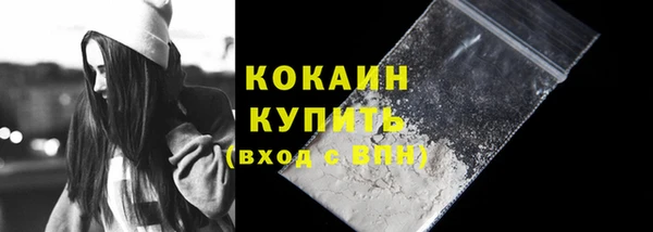 прущая мука Липки