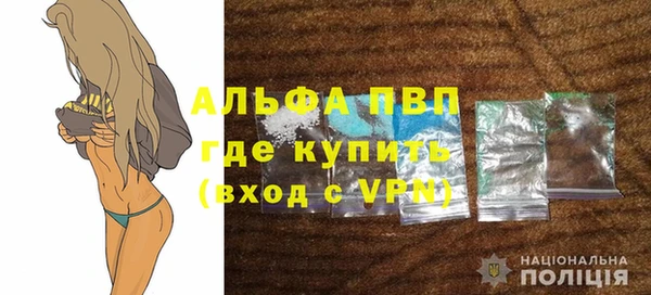 ГАЛЛЮЦИНОГЕННЫЕ ГРИБЫ Лихославль