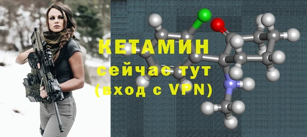 ГАЛЛЮЦИНОГЕННЫЕ ГРИБЫ Лихославль