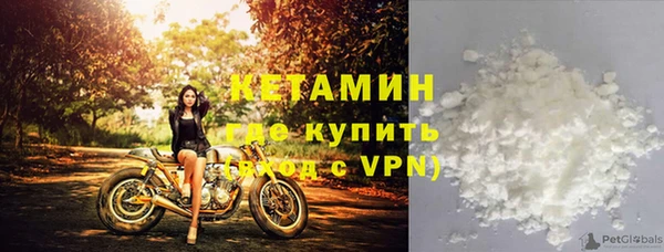 прущая мука Липки