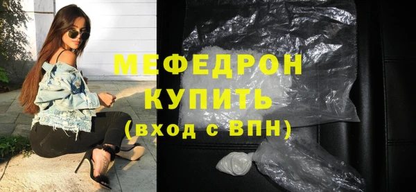 ГАЛЛЮЦИНОГЕННЫЕ ГРИБЫ Лихославль