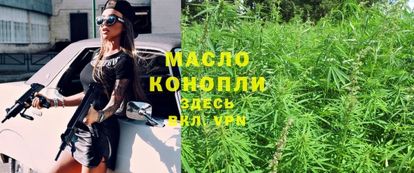 прущая мука Липки