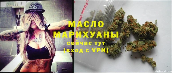 прущая мука Липки