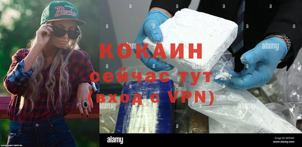 прущая мука Липки
