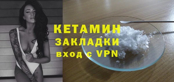 прущая мука Липки