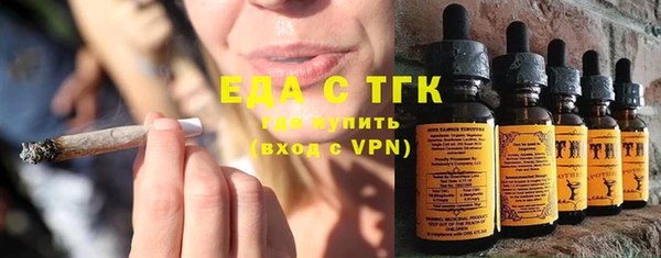 прущая мука Липки
