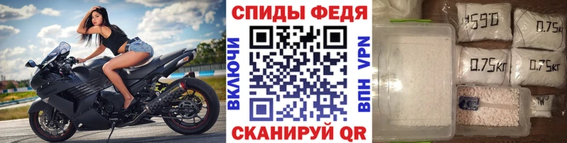 цены   Южно-Сухокумск  Метамфетамин Декстрометамфетамин 99.9% 