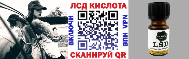 сколько стоит  Южно-Сухокумск  Марки NBOMe 1,8мг 